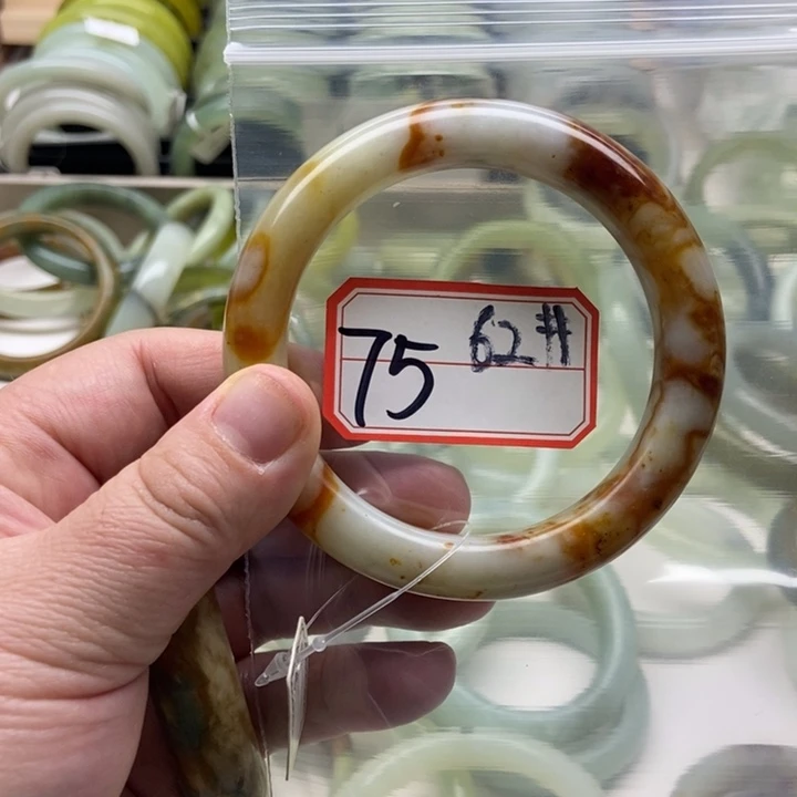 蛇纹石玉手镯未镶嵌波*