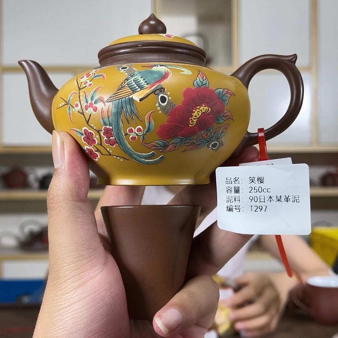 茶壶紫砂紫砂紫砂