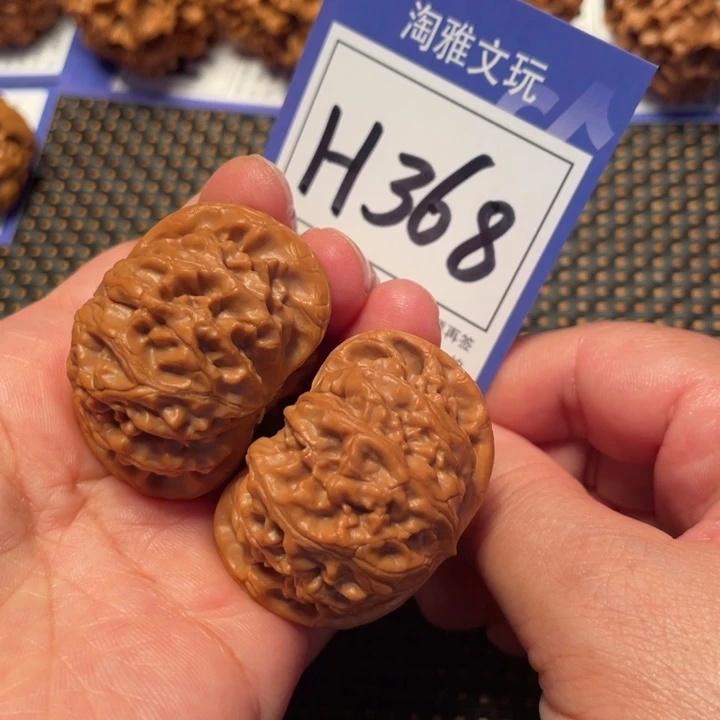 文玩核桃把件H368宫灯42