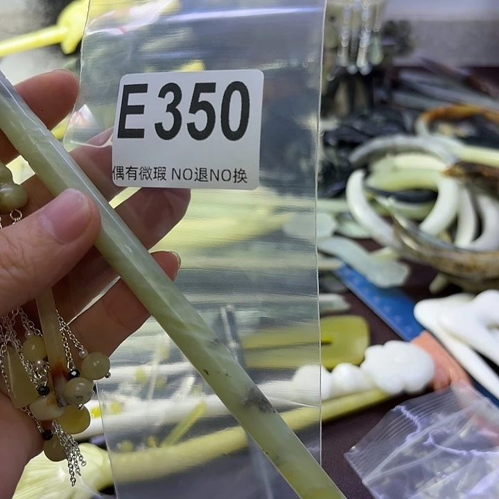 麒***8蛇纹石玉合金发饰