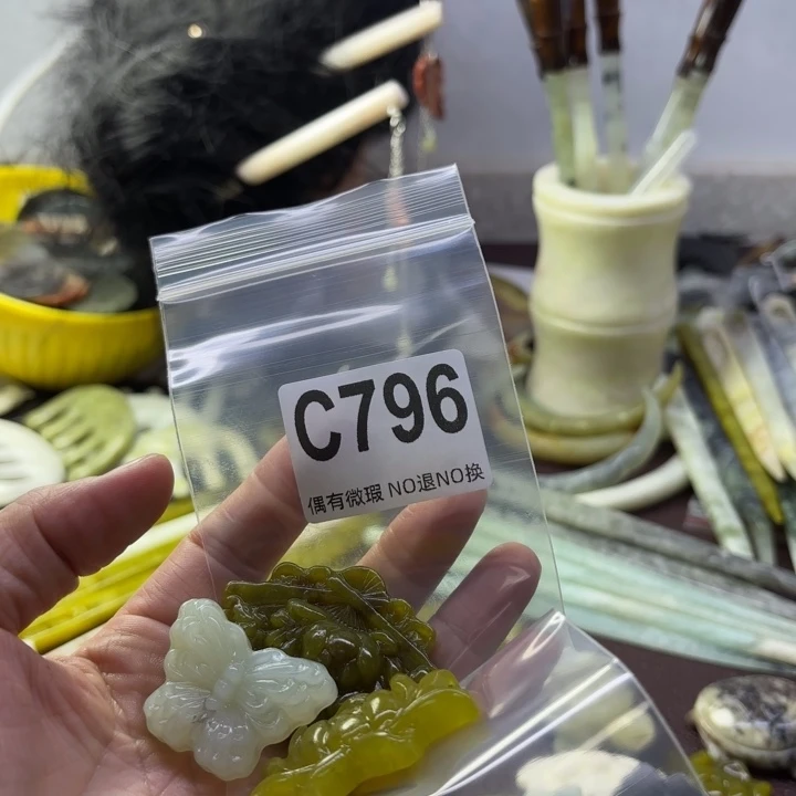 蛇纹石玉发饰合金ᦸ****