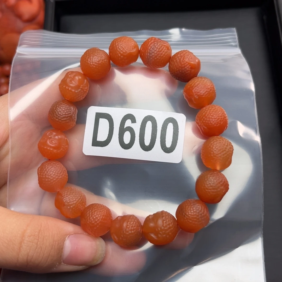 南红玛瑙珠宝奇石未镶嵌马*璘