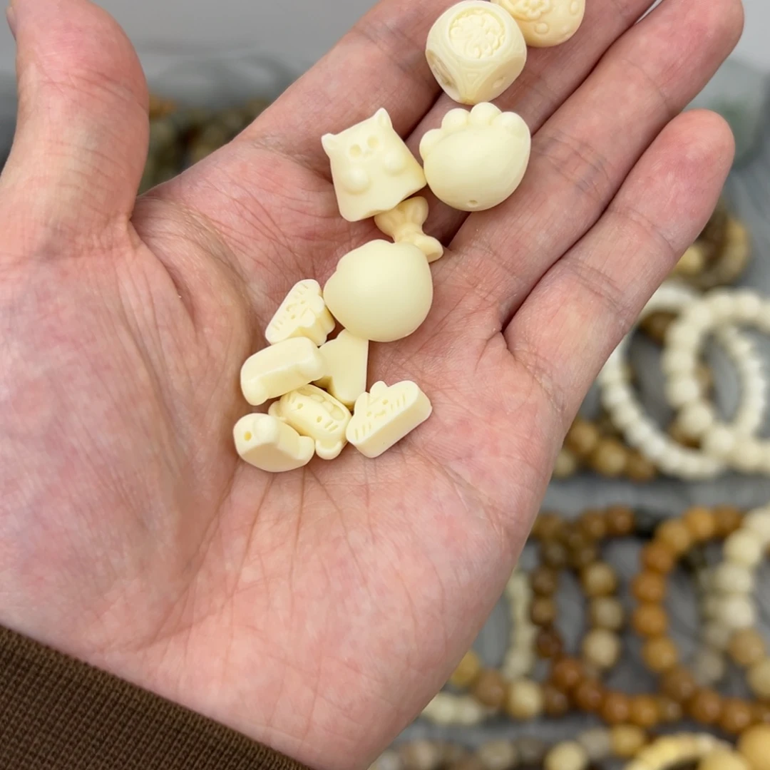 卿***然菩提根/象牙果手串