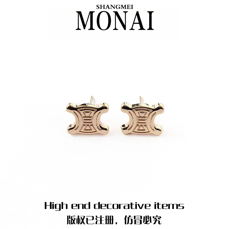 铜合金耳饰 【E396】个性金色简约奢华时尚气质精致耳饰2