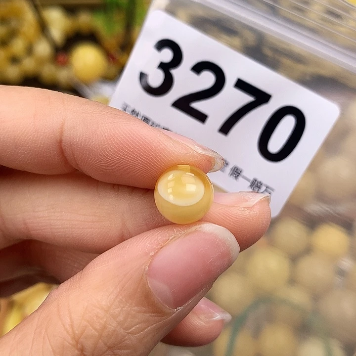 琥珀未镶嵌珠宝奇石10.1