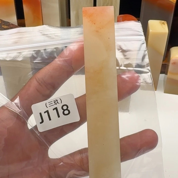 用***1寿山石印石老挝 老挝 老挝