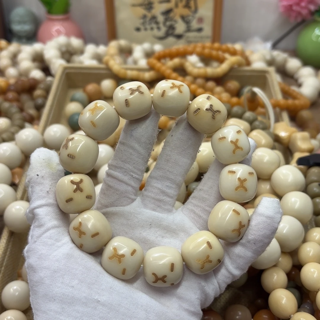 吊坠菩提根/象牙果20干磨微瑕牙果卡皮桶807