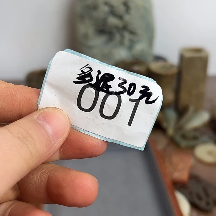 玛瑙/玉髓颈饰未镶嵌靜***?