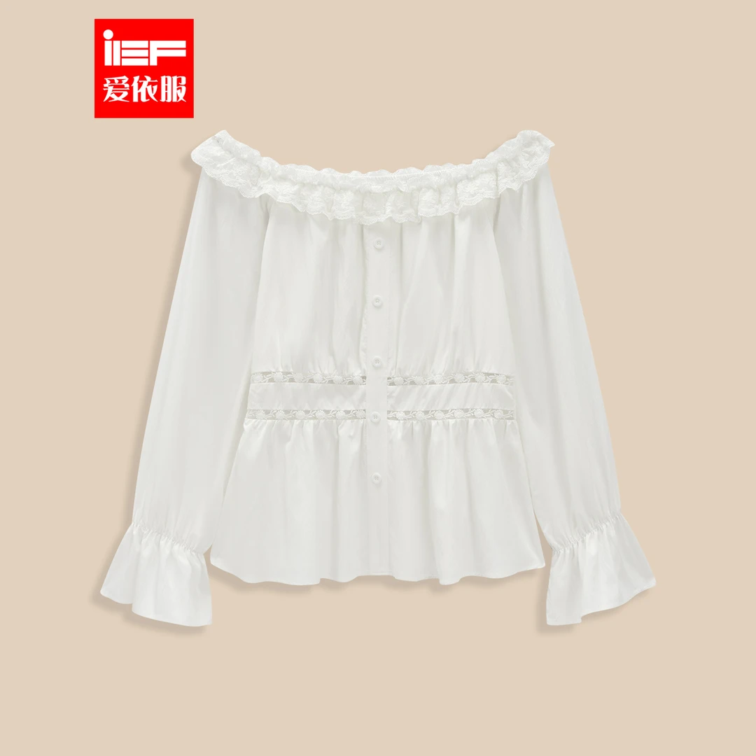 IEF/爱依服2025春夏新款法式温柔纯欲风一字肩设计修身上衣