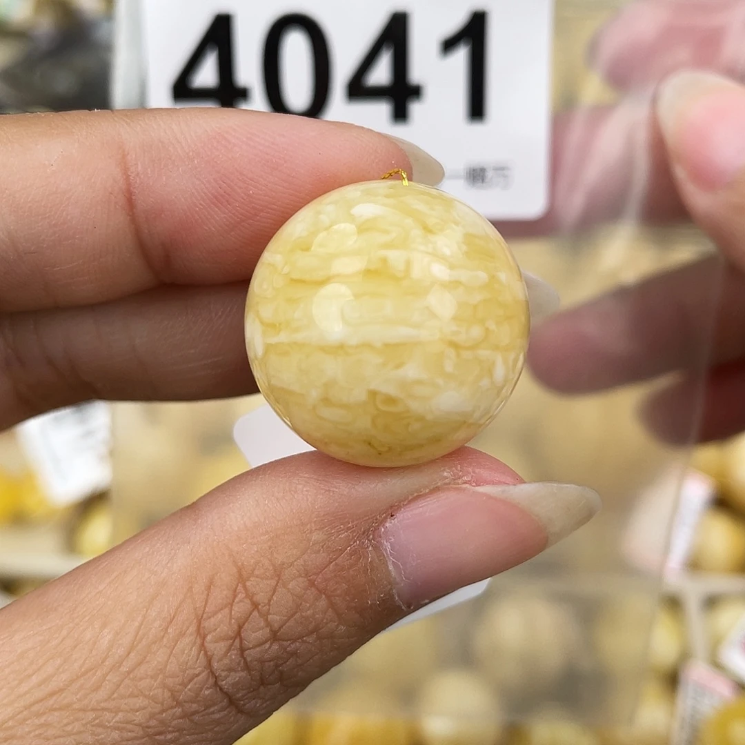 蜜蜡未镶嵌裸石22.3粉