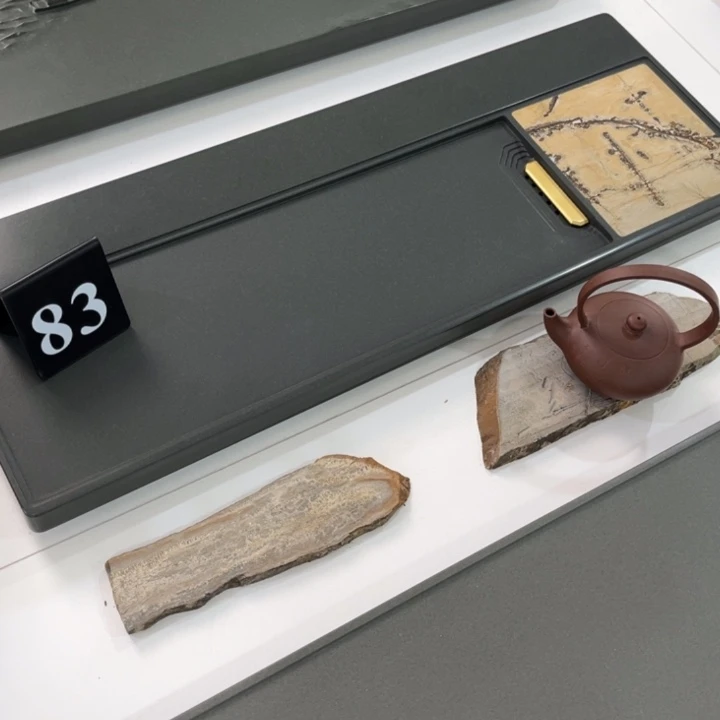 乌金石汉风80.30.3