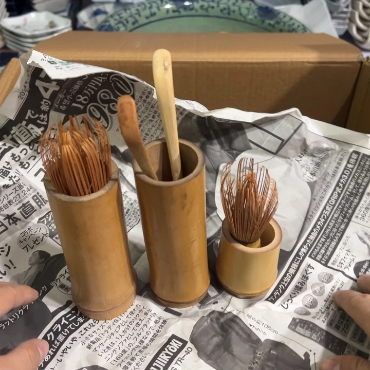 聚鑫源杂货铺子店