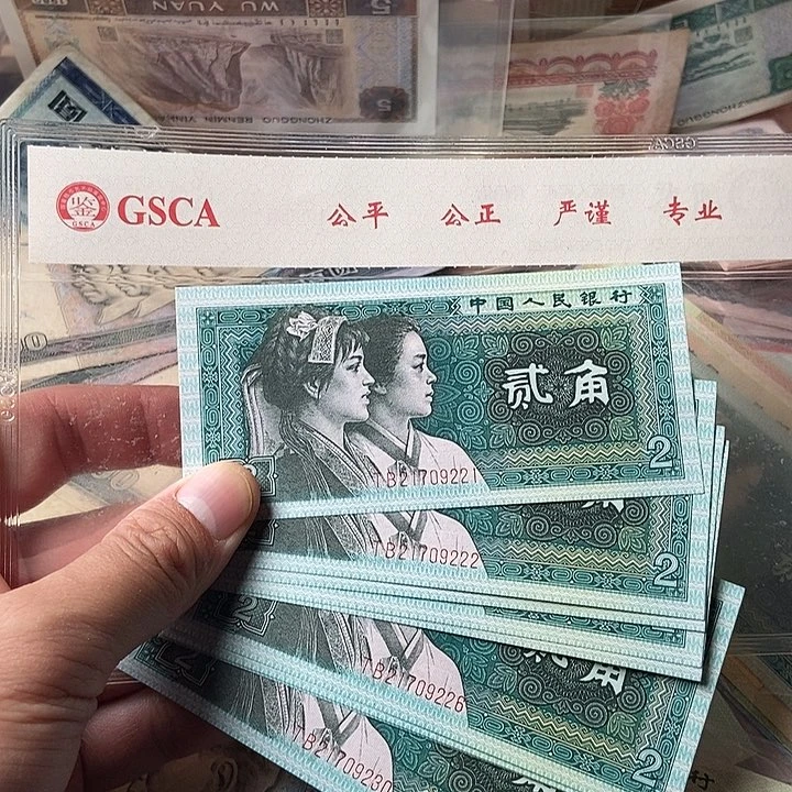 标十00000000000000000029