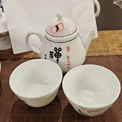 醴陵釉下五彩瓷茶具组合