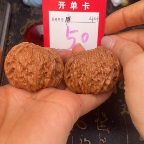 吊坠文玩核桃文玩的好