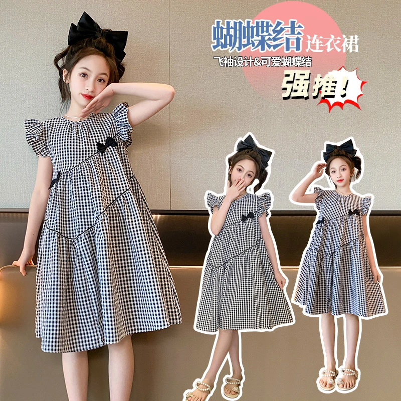 女童连衣裙夏装2025新款中大童洋气韩版格子棉布裙夏季裙子薄款