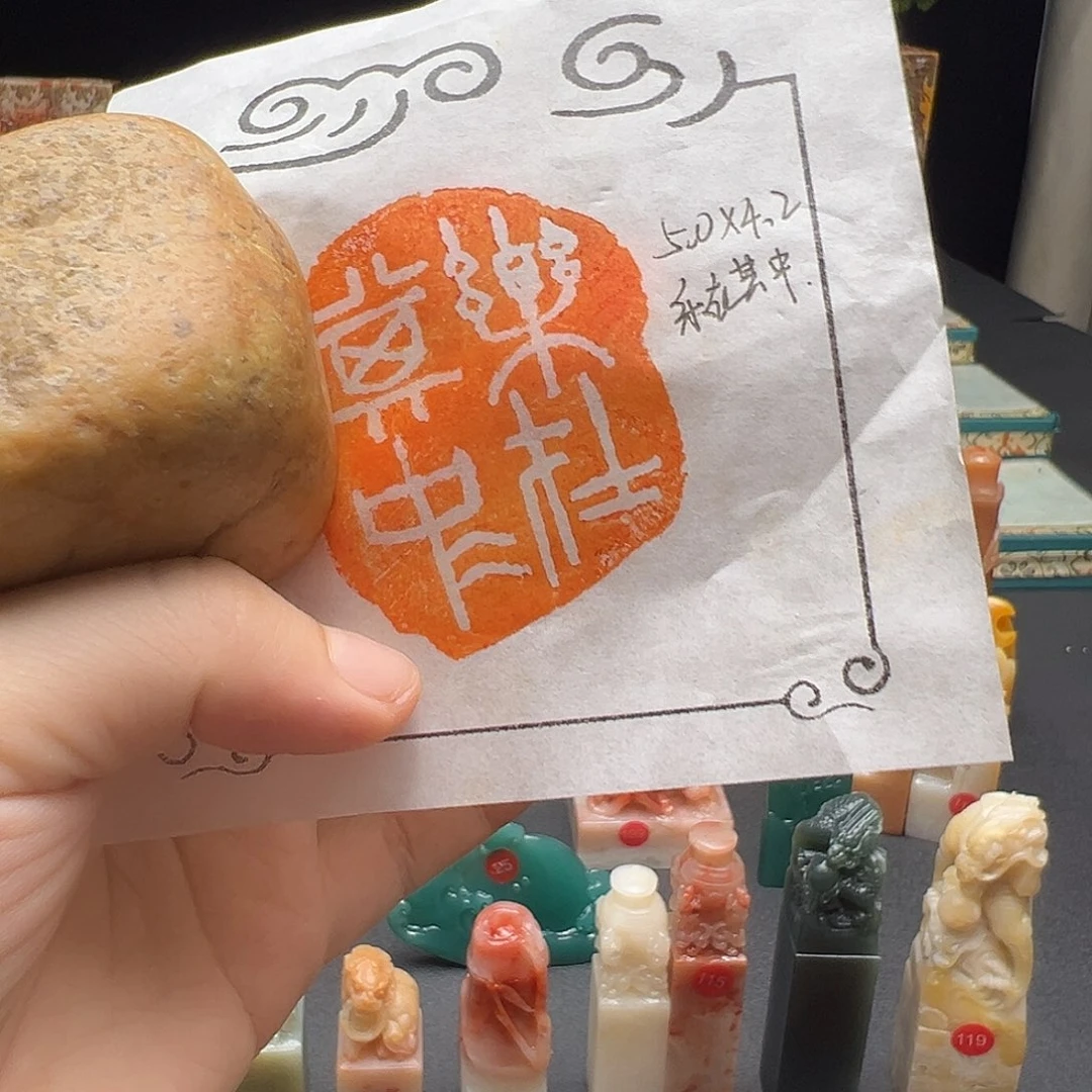 寿山石印石手工制作