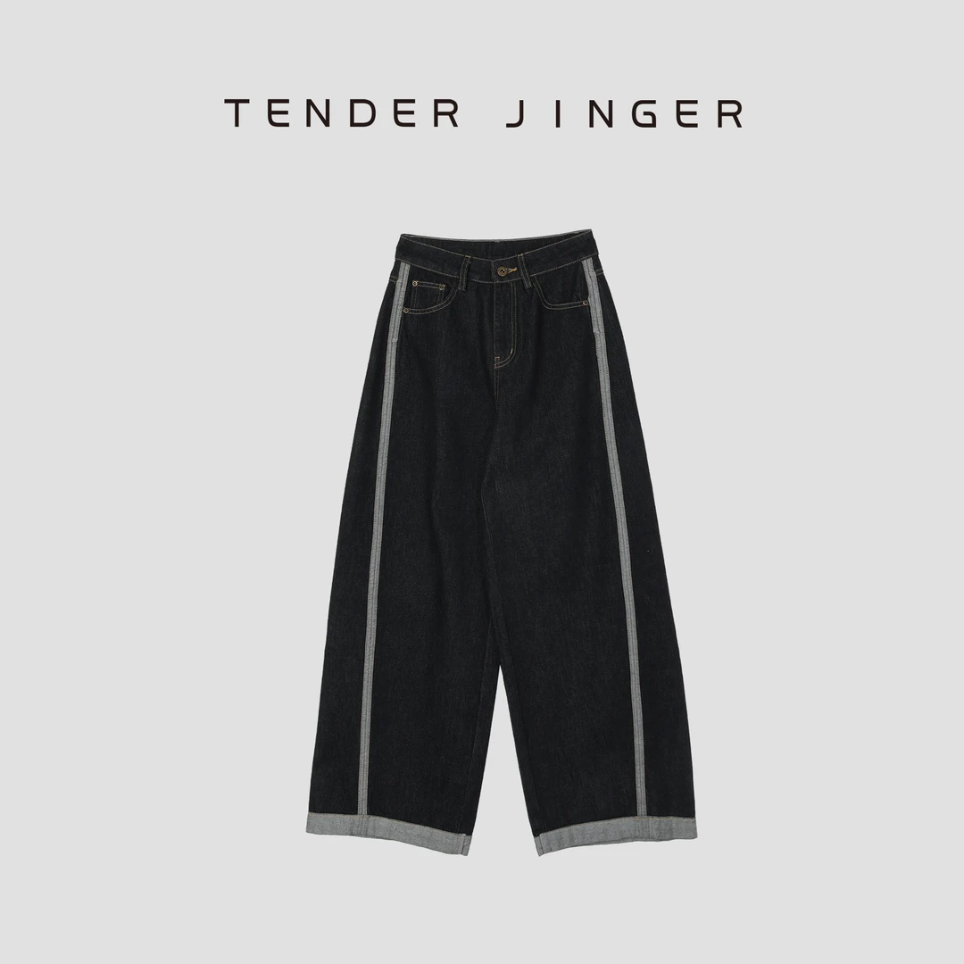 Tender Jinger【黑标】黑色拼接慵懒风牛仔阔腿裤T51SAI80181