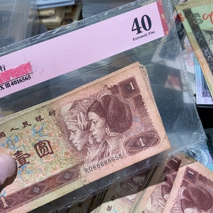 闪购链接8888888888888100