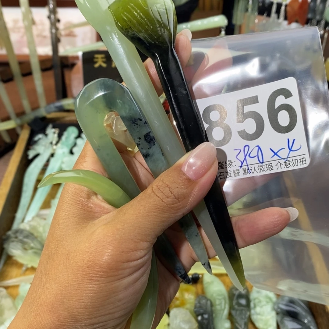 N***8蛇纹石玉未镶嵌发饰