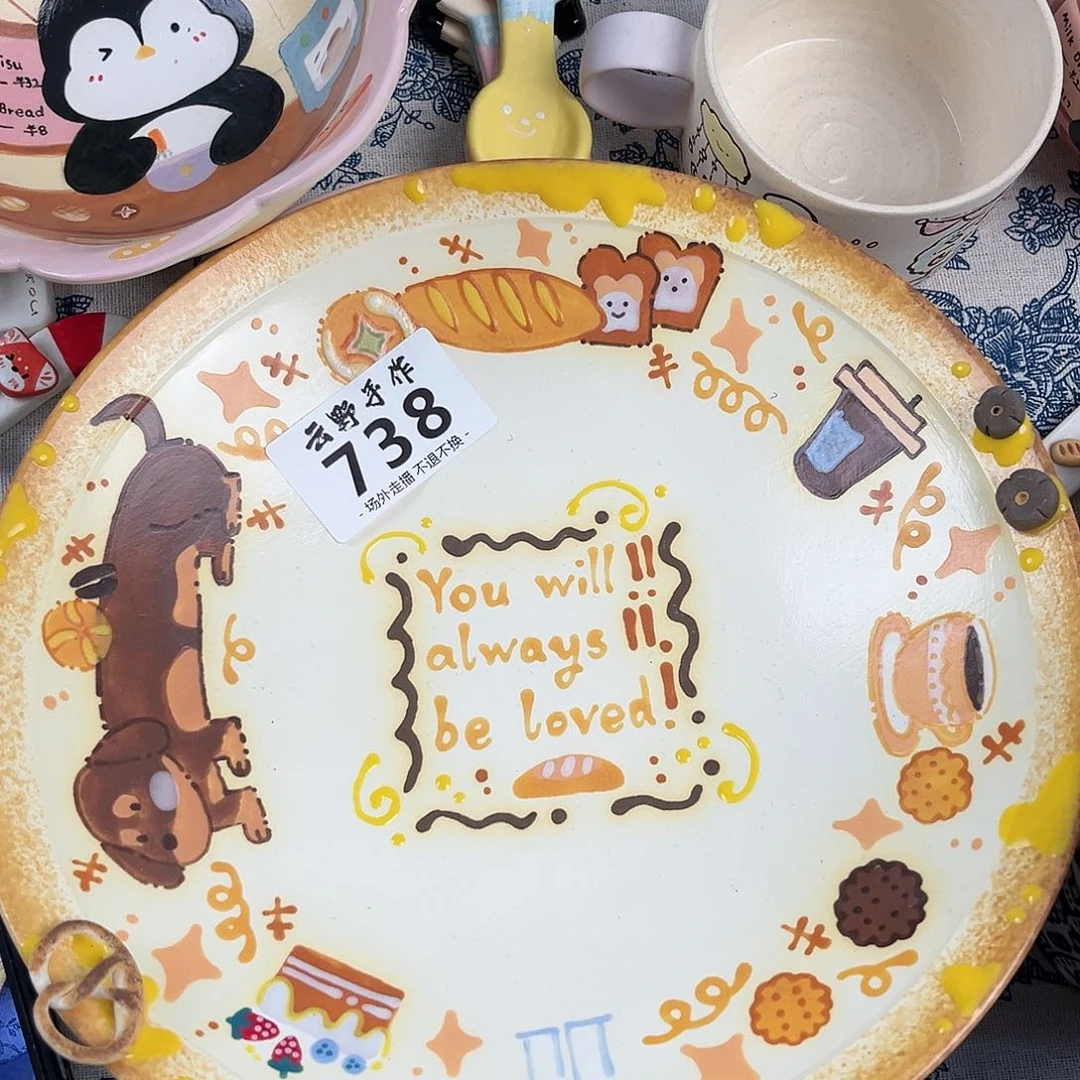 ?****女哈哈哈哈哈哈哈哈哈哈哈哈