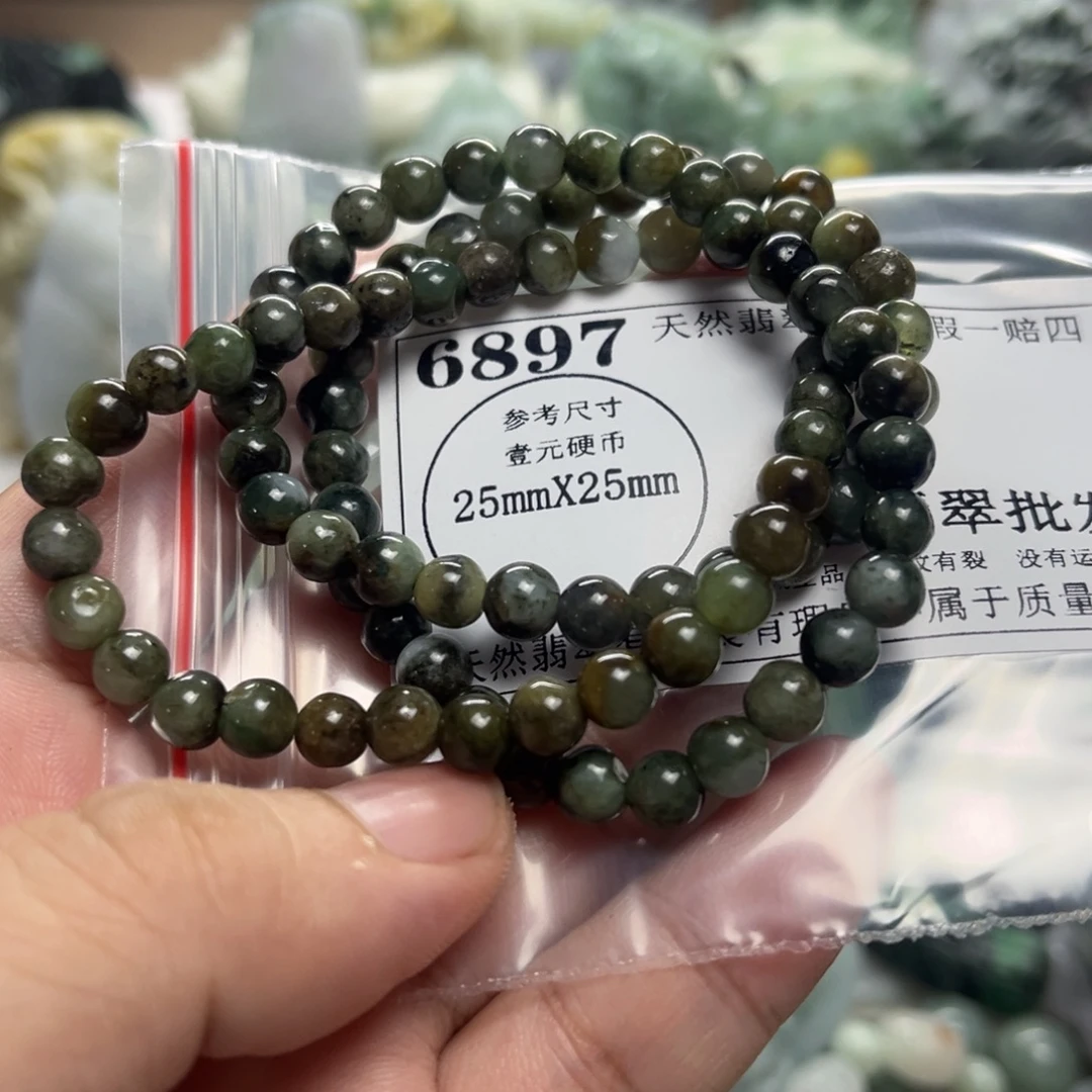 翡翠未镶嵌颈饰6897