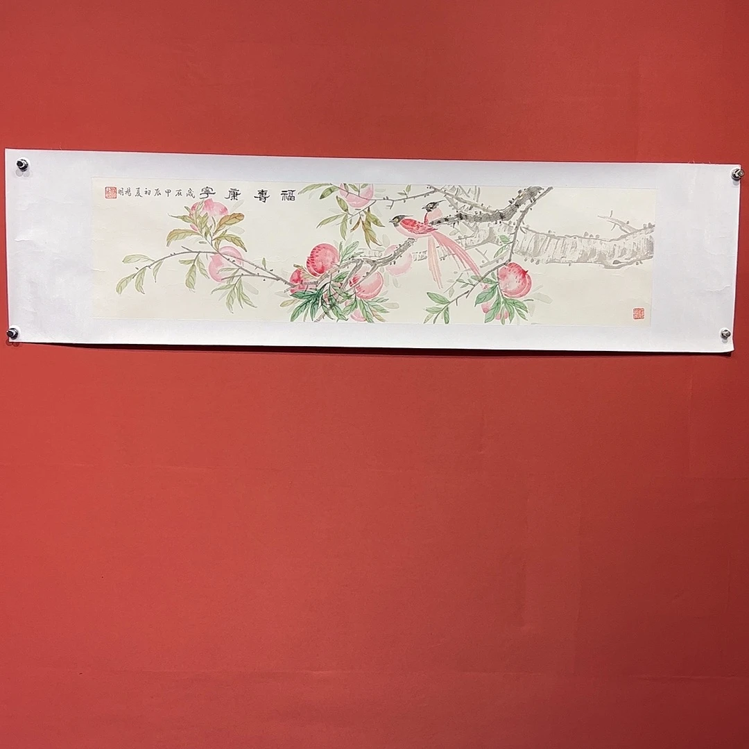 国画杨明画家作品