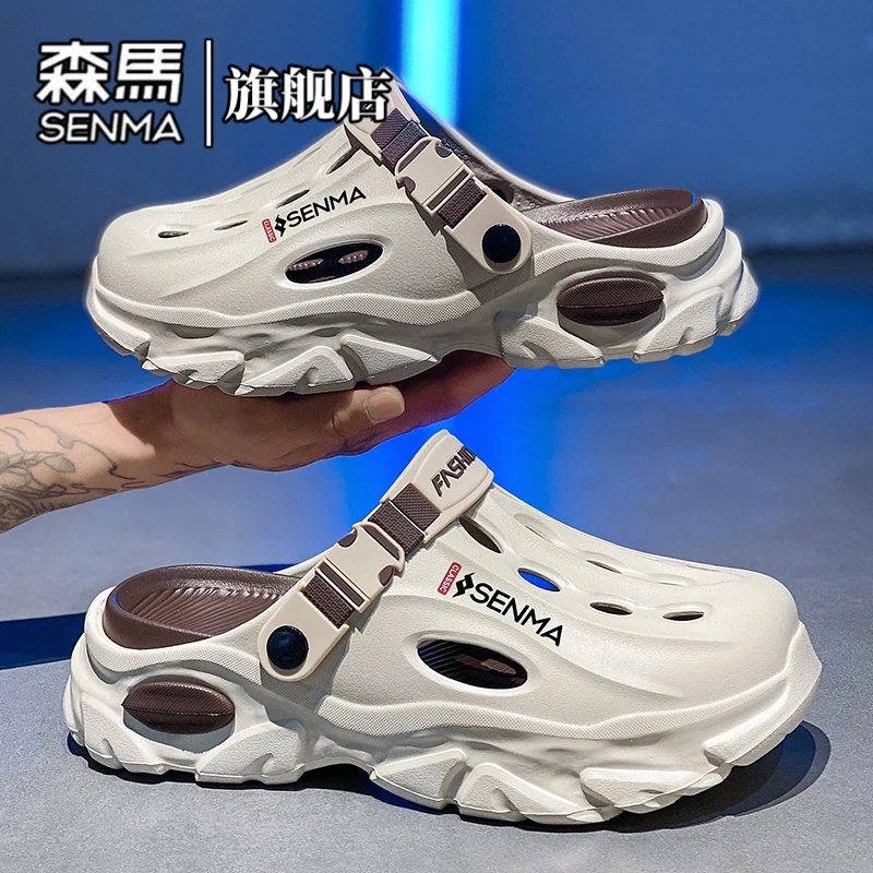森马男鞋洞洞鞋夏季外穿防滑包头拖情侣款户外开车两用沙滩拖凉鞋