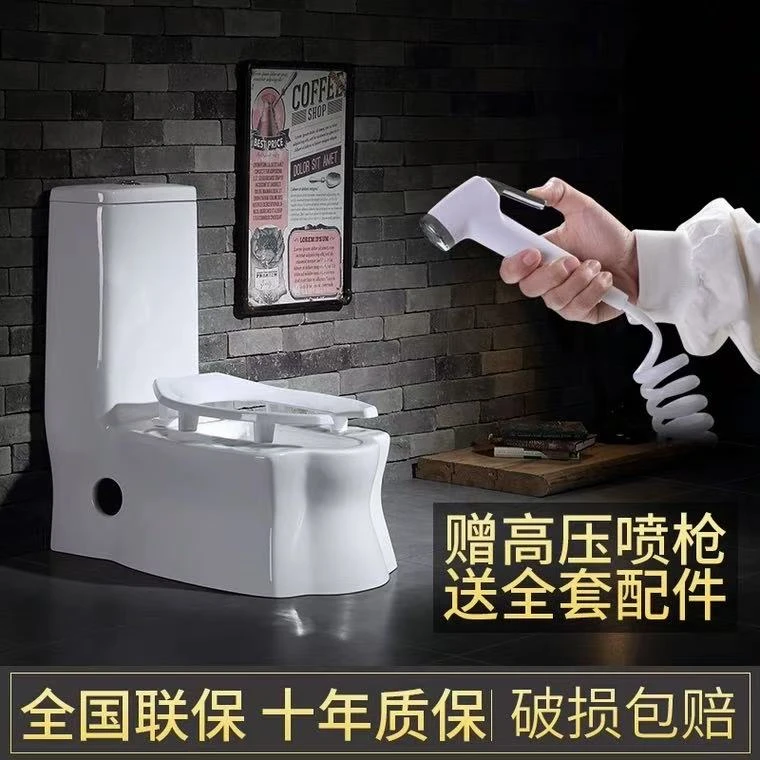 JOKMOKM九牧王广东卫浴公司蹲坐两用盖通用前面开口厕所板马桶
