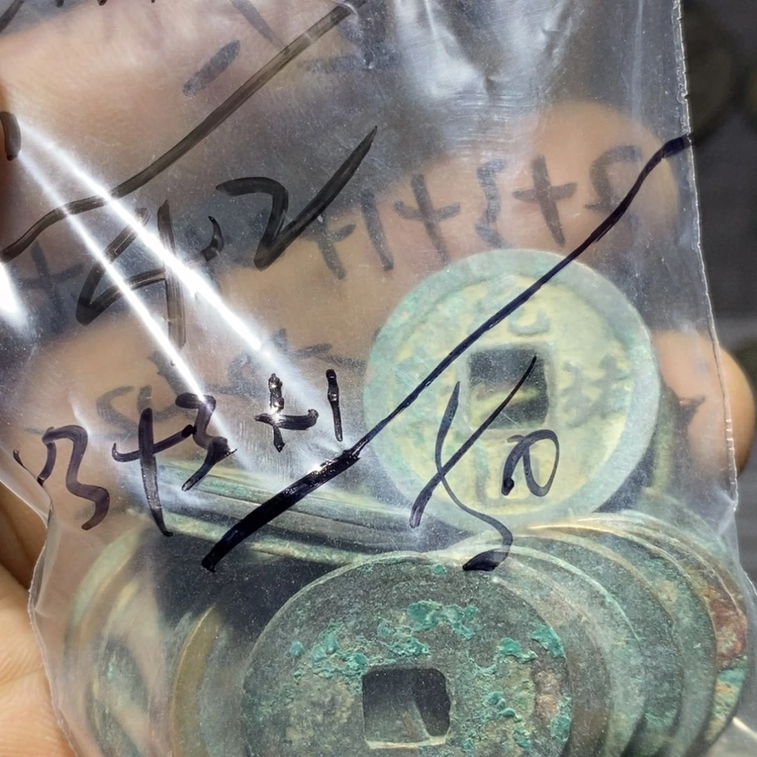 古***人大理石磁石123456789