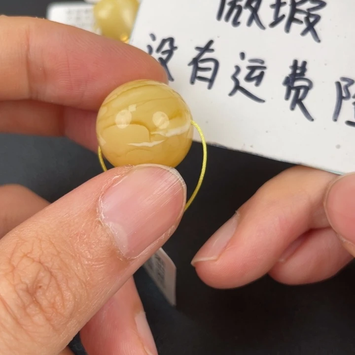 琥珀裸石未镶嵌天然119