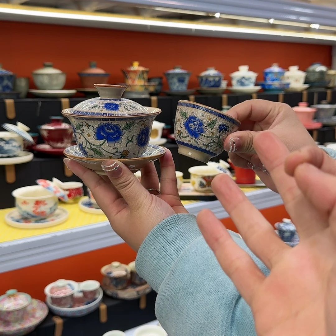 健健康康平平安安