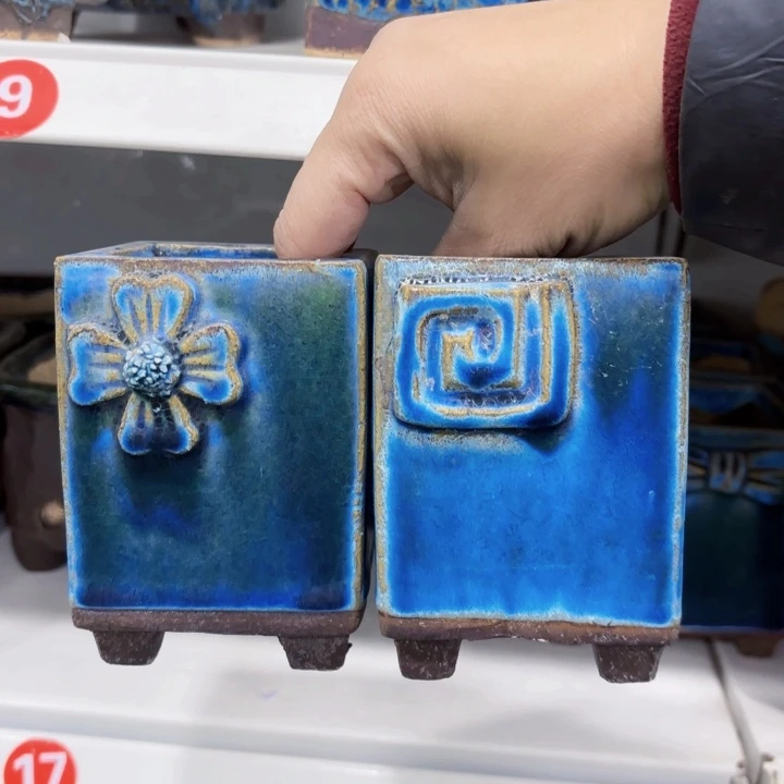 红陶内口6高11左右