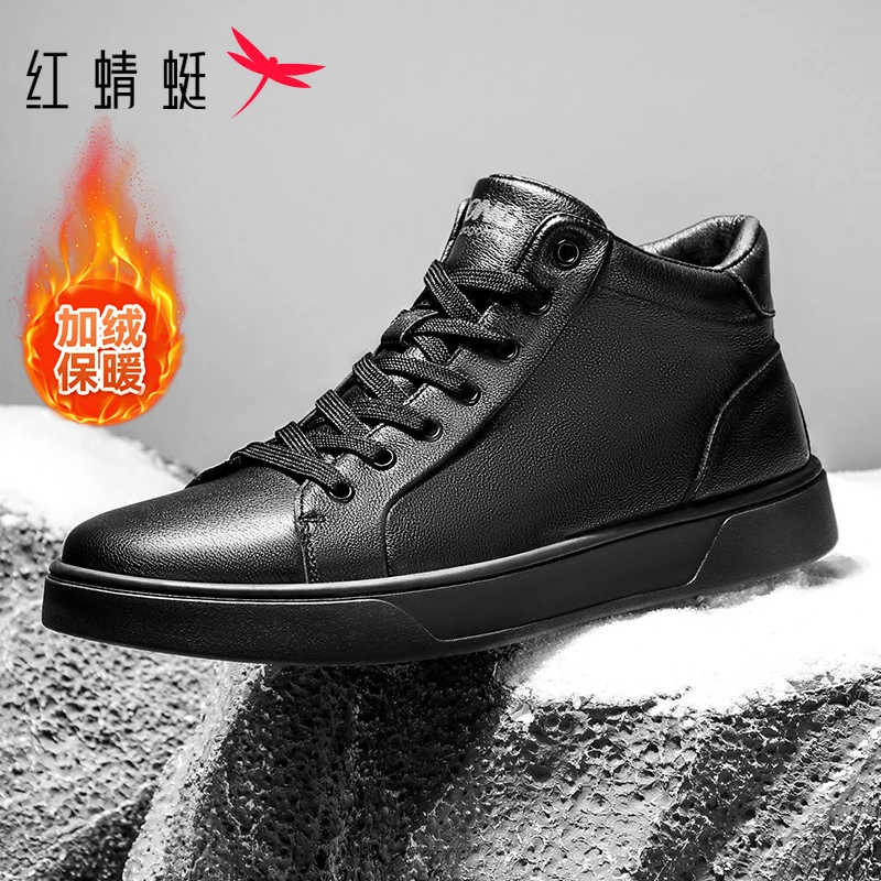 红蜻蜓男鞋冬季新款加绒保暖棉鞋男厚底增高真皮高帮休闲皮鞋男款