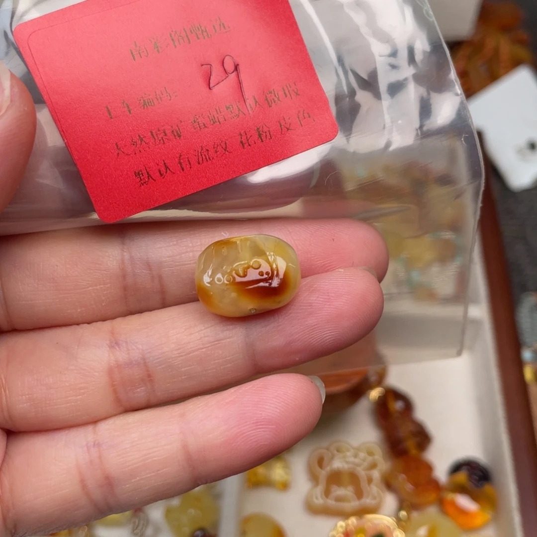裸石琥珀未镶嵌29，微瑕