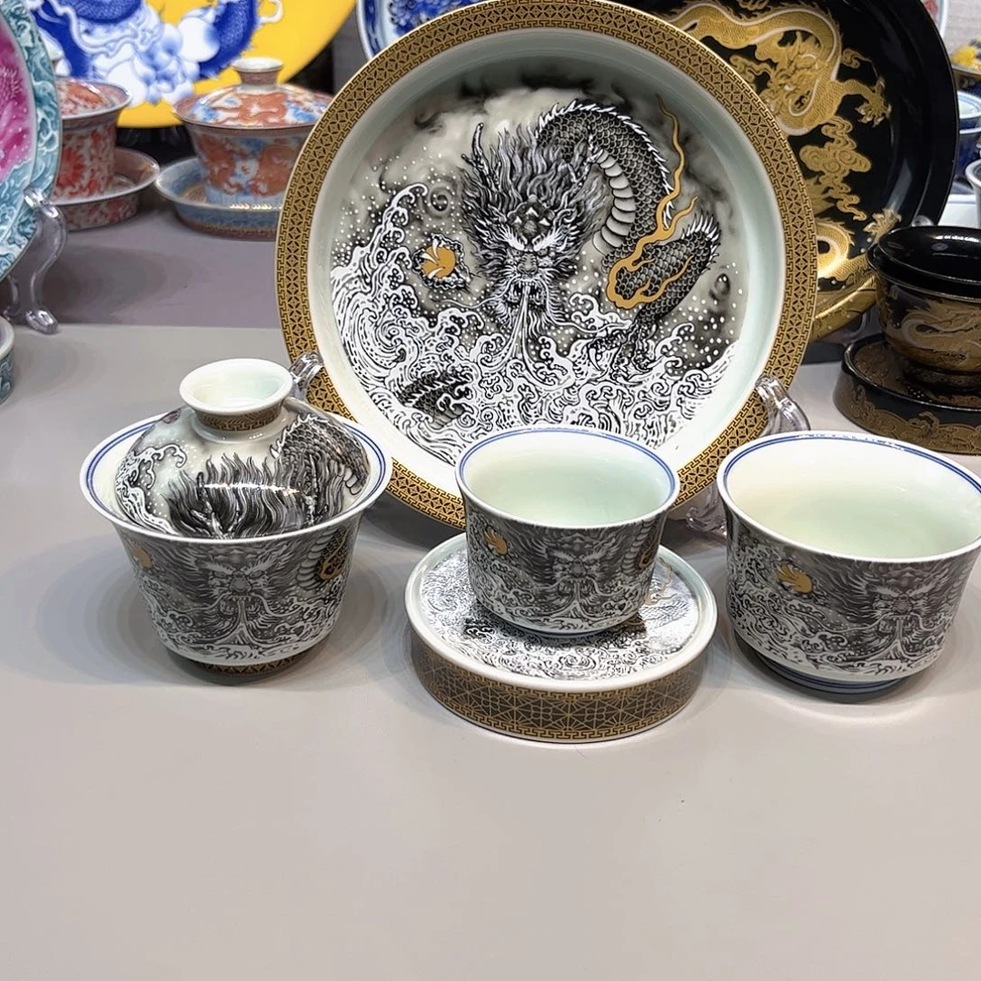 茶盏景德镇陶瓷大学