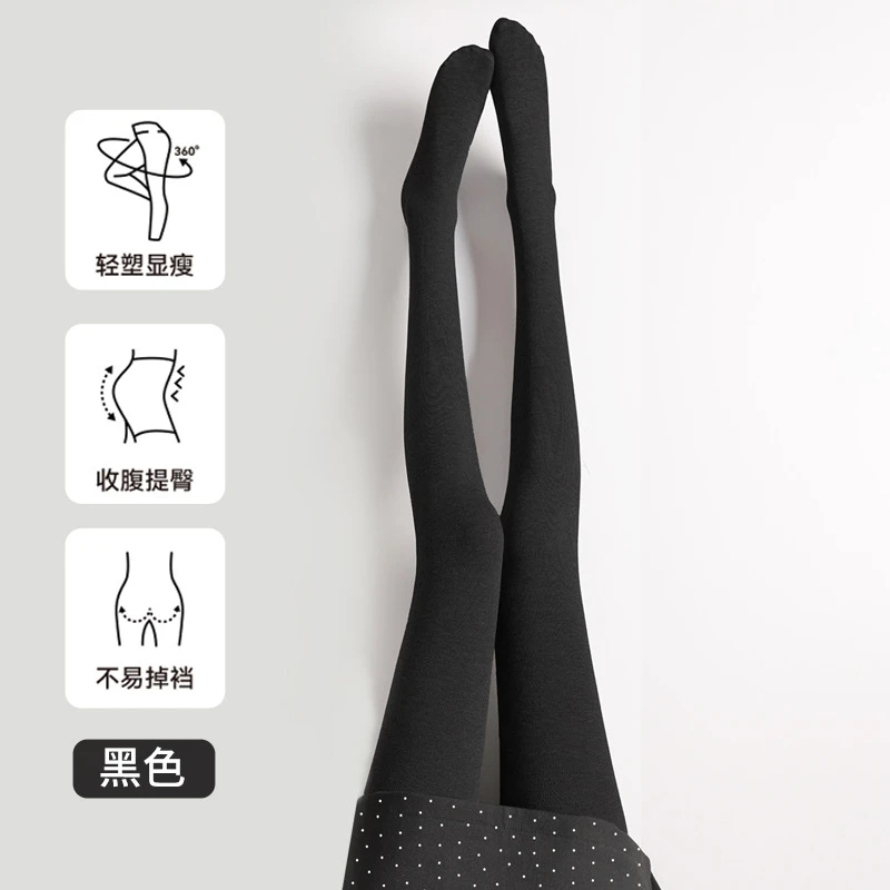 分段强压力裤塑型女塑形裸感春秋款打底袜条纹竖条纹透气