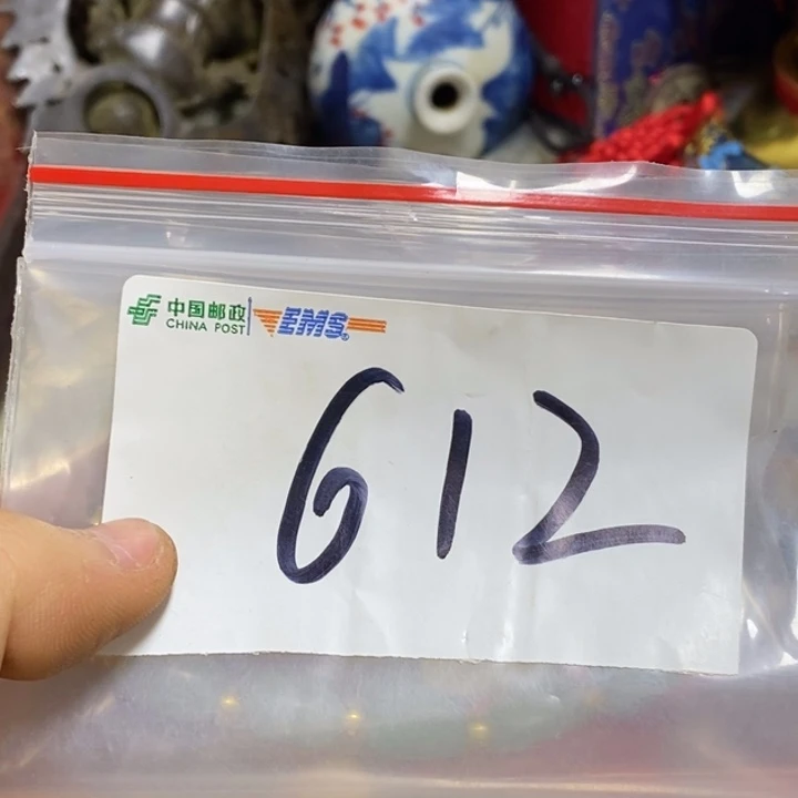 ****n五六七文玩专属连接