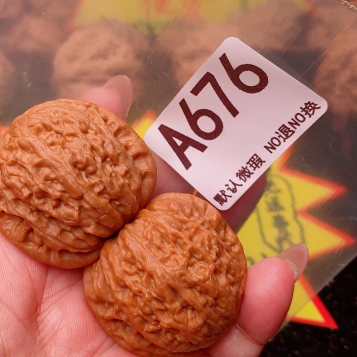 铁锤39加676号瑕疵