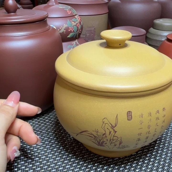 茶叶罐紫砂中高端紫砂茶叶罐