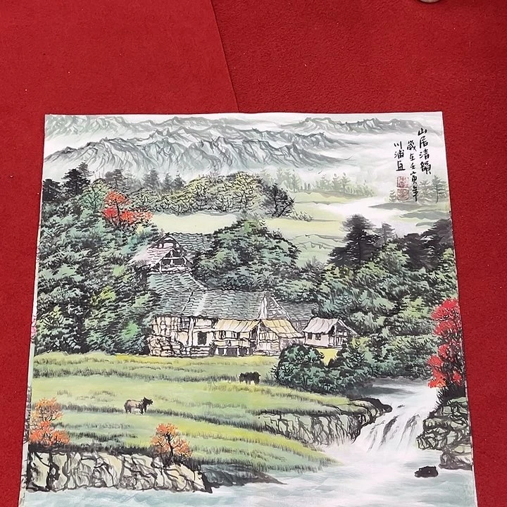 国画国画的艺术与艺术结合起来