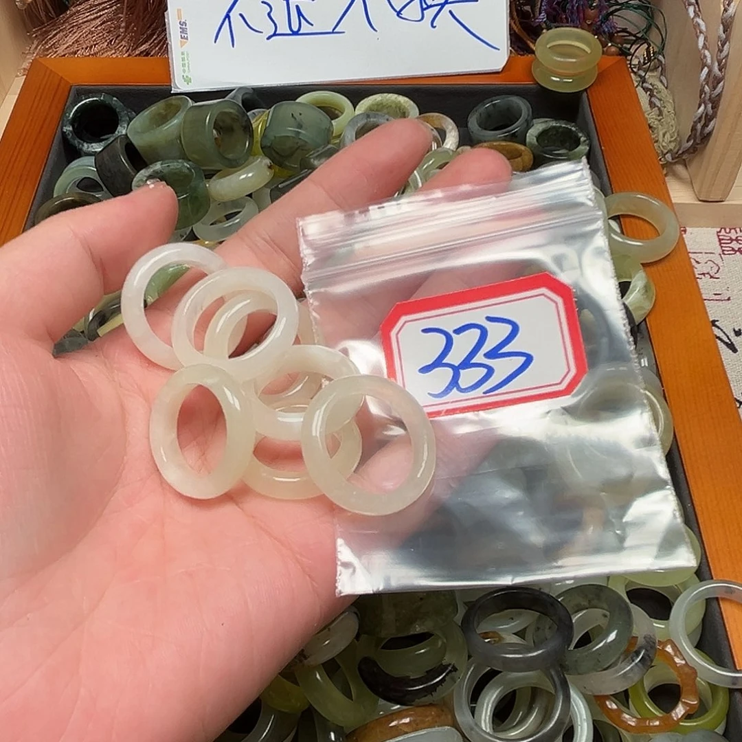 未镶嵌蛇纹石玉珠宝奇石