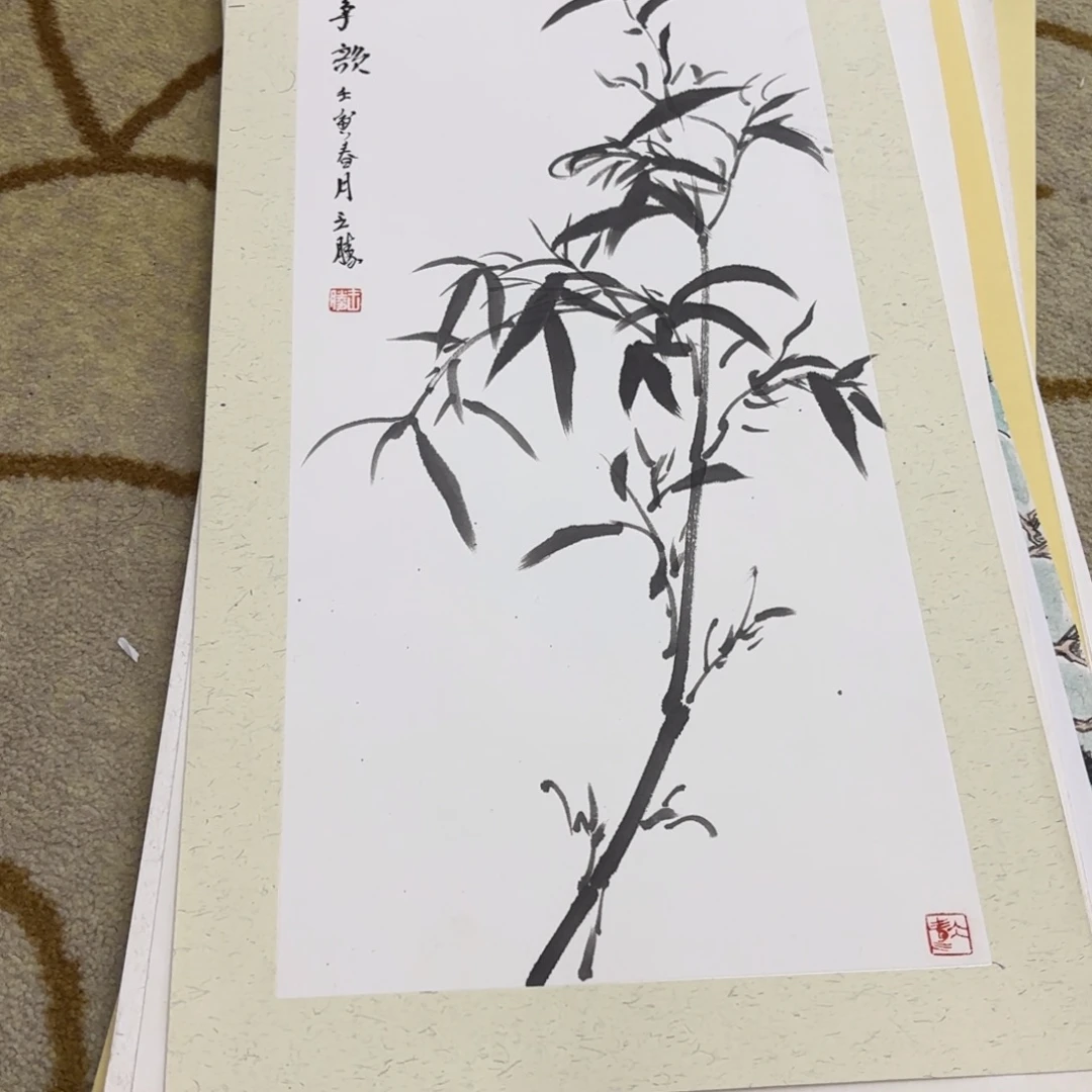 国画33-66卡纸作品艺