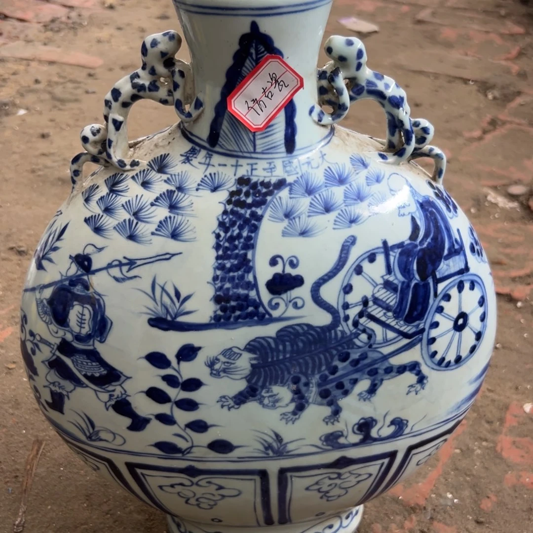 瓷瓷瓷瓷瓷瓷瓷瓷