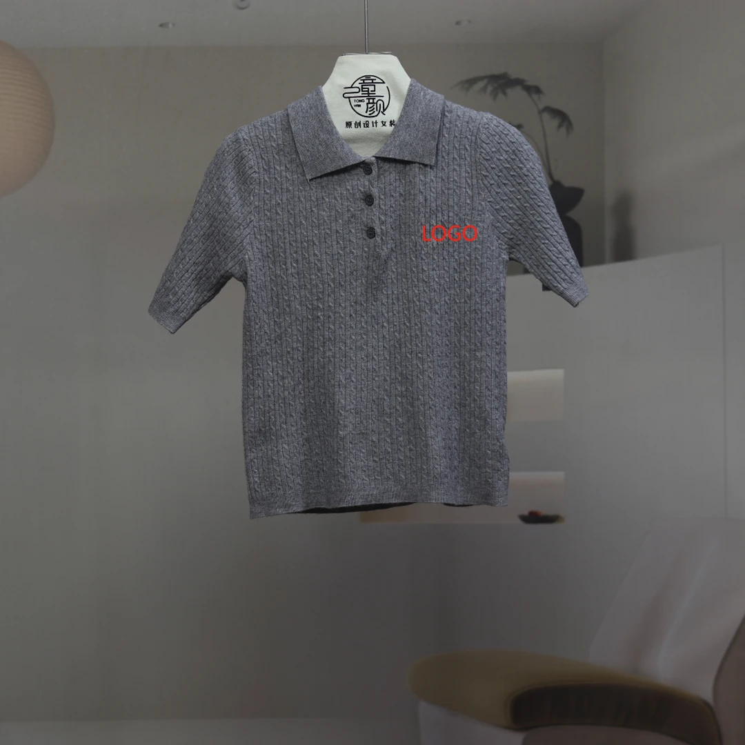 【8850】高品质原创设计灰色时尚法式麻花针织衫伊