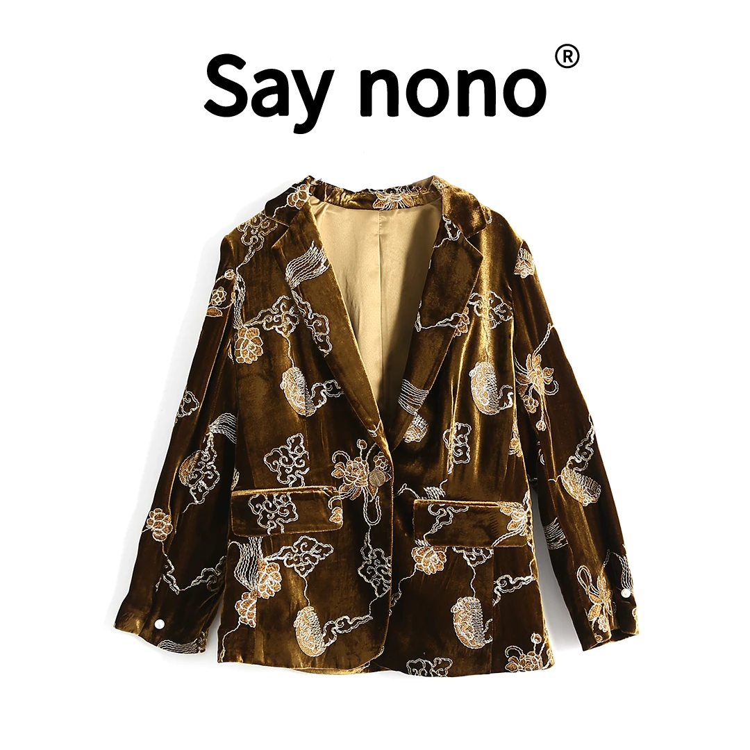 懒猫nono│Saynono 纯色重工西装 /PMMW1711525T