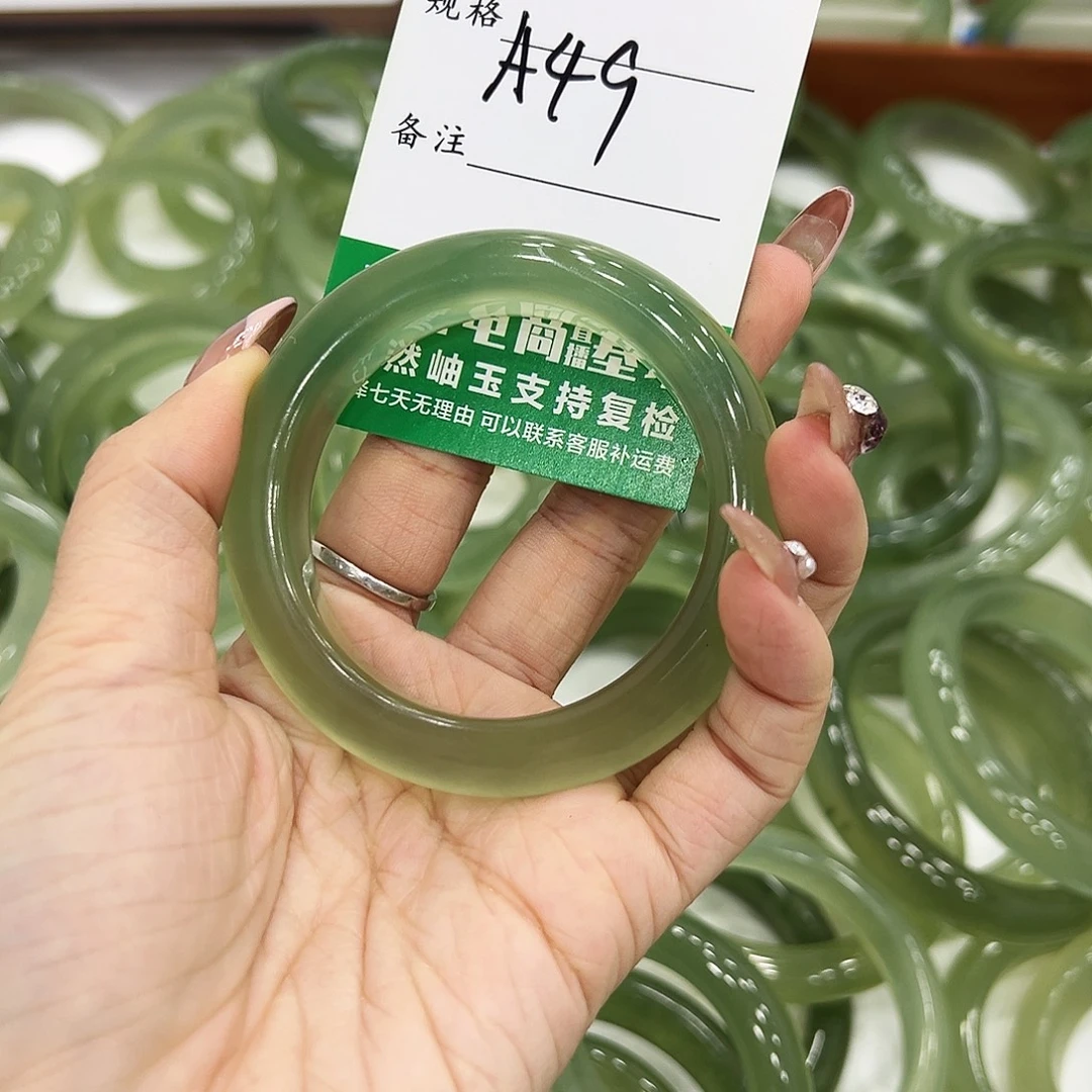 梦***场蛇纹石玉未镶嵌手镯