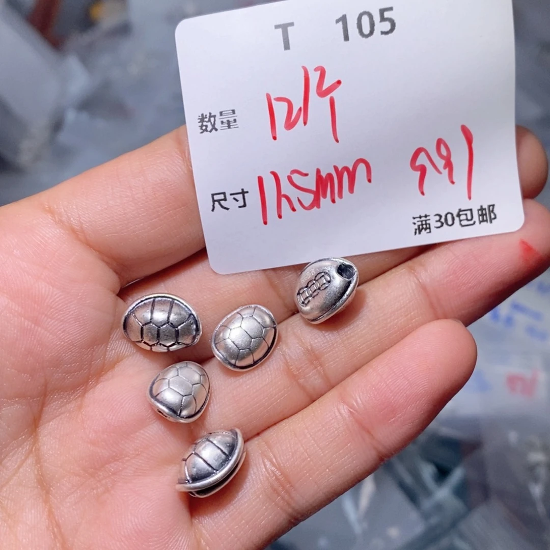 水晶珠宝半成品银S925镶嵌T105