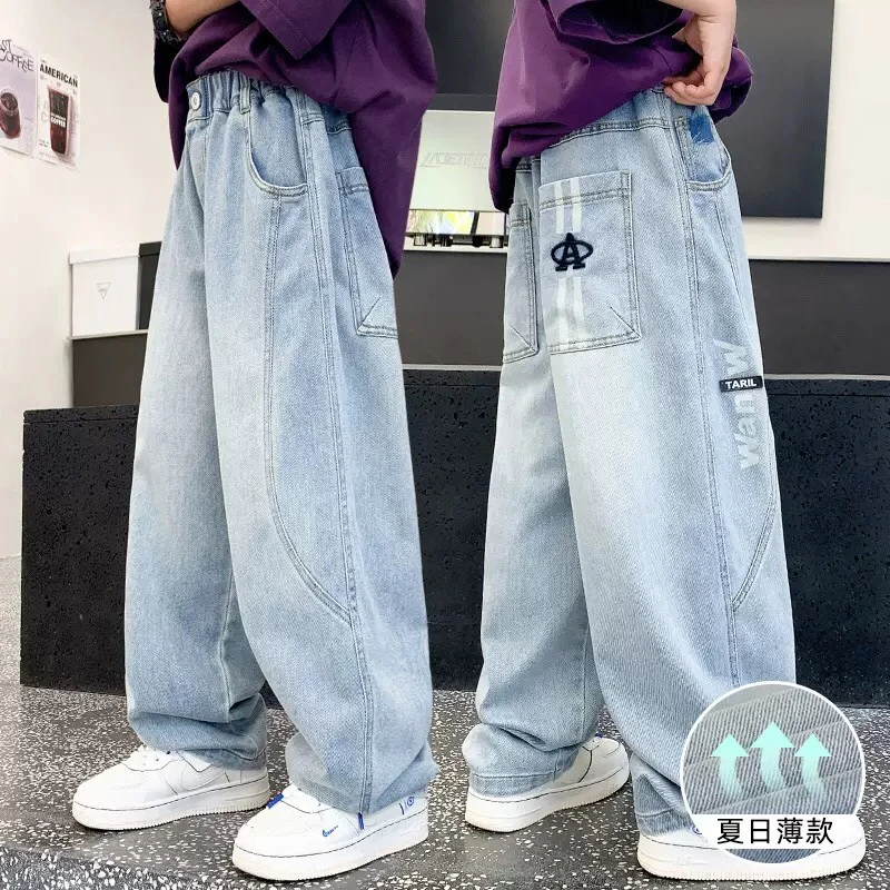 2025夏季新款韩系男大童超薄洗水棉牛仔薄长裤直筒裤