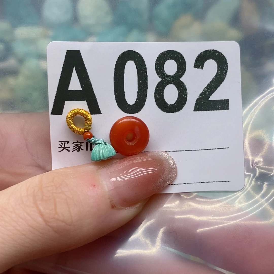 南红玛瑙珠宝奇石未镶嵌